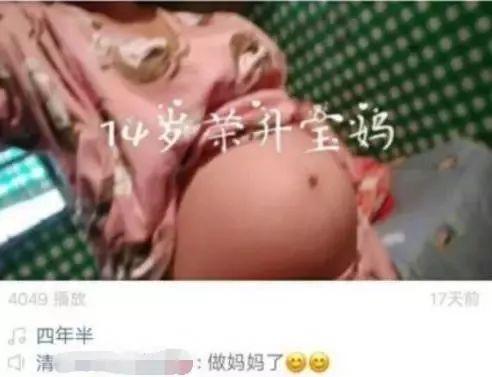 有网友在视频平台上爆料,热门事件背后惊人真相 第3张 有网友在视频平台上爆料,热门事件背后惊人真相 第3张